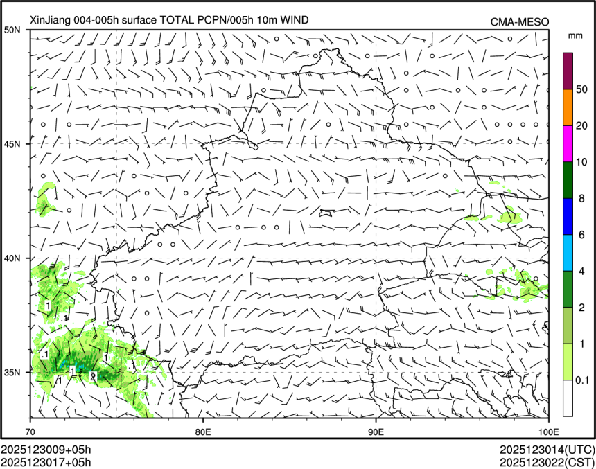 12/30 17时 +005小时