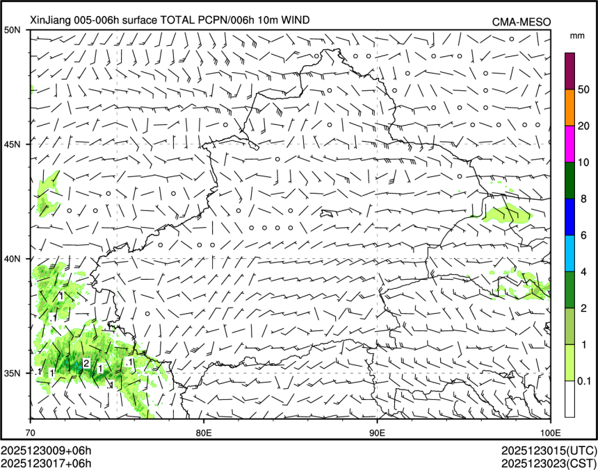 12/30 17时 +006小时