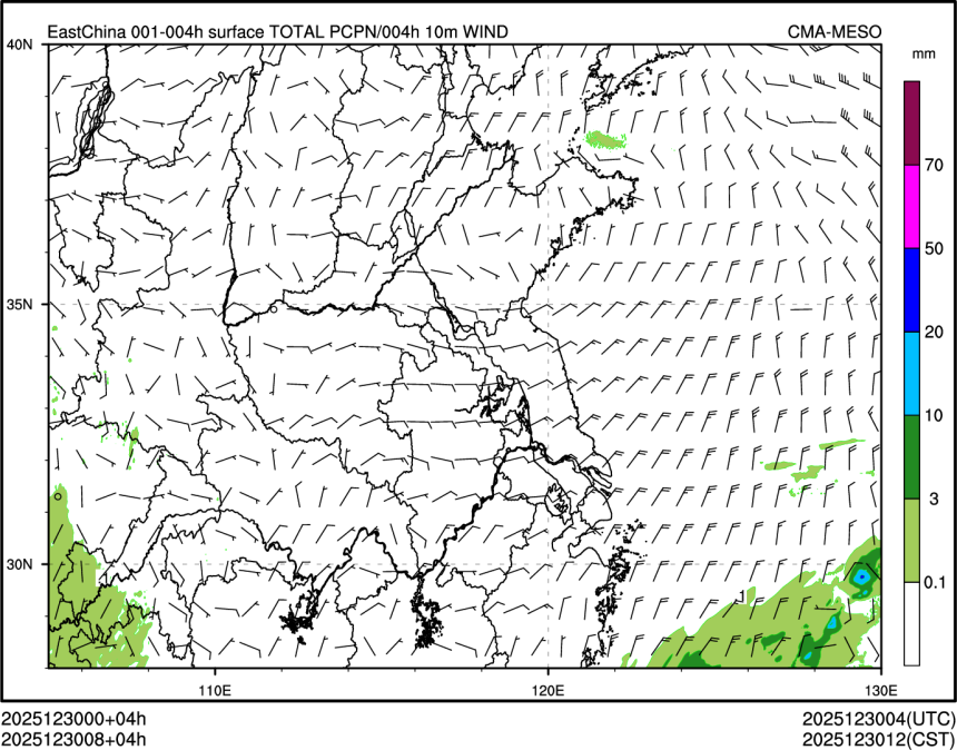 12/30 08时 +004小时