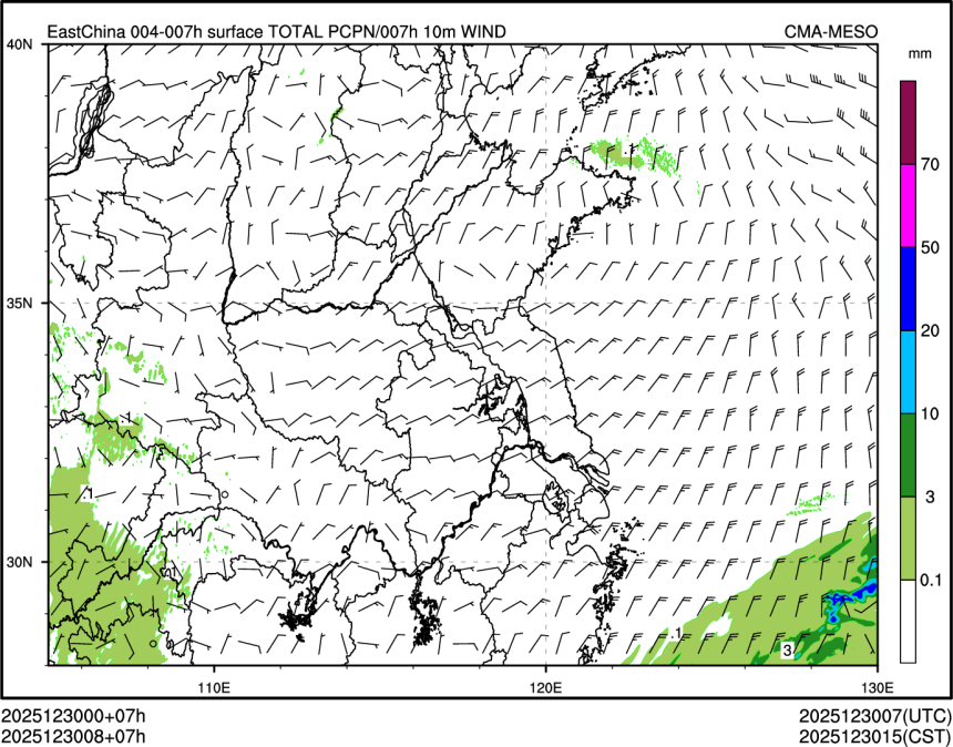 12/30 08时 +007小时