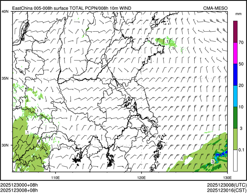 12/30 08时 +008小时