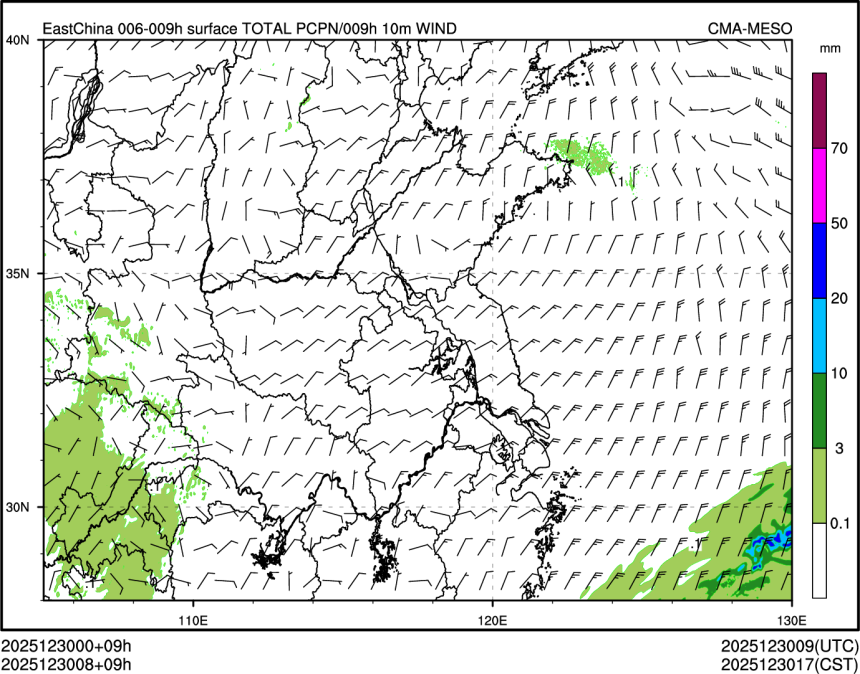 12/30 08时 +009小时