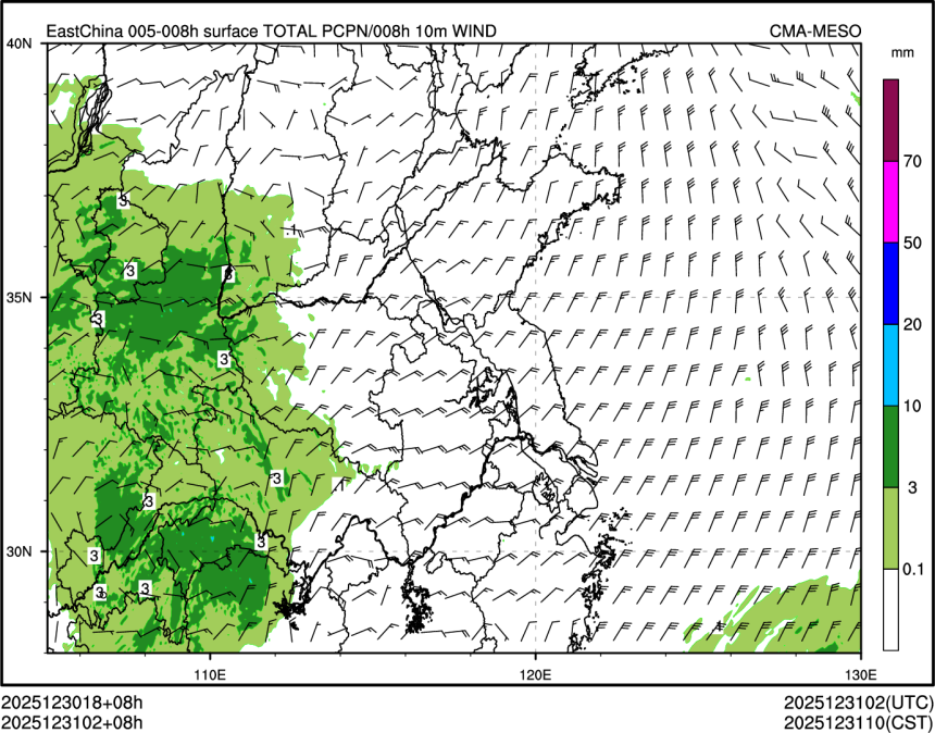 12/31 02时 +008小时