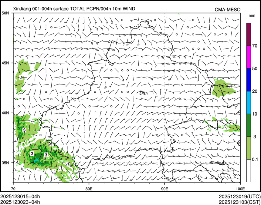 12/30 23时 +004小时