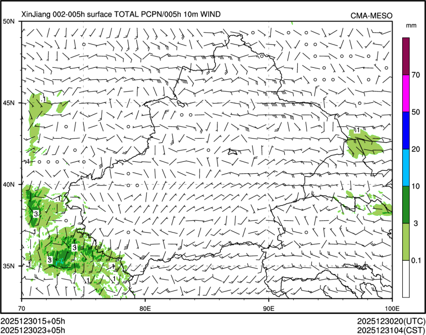 12/30 23时 +005小时
