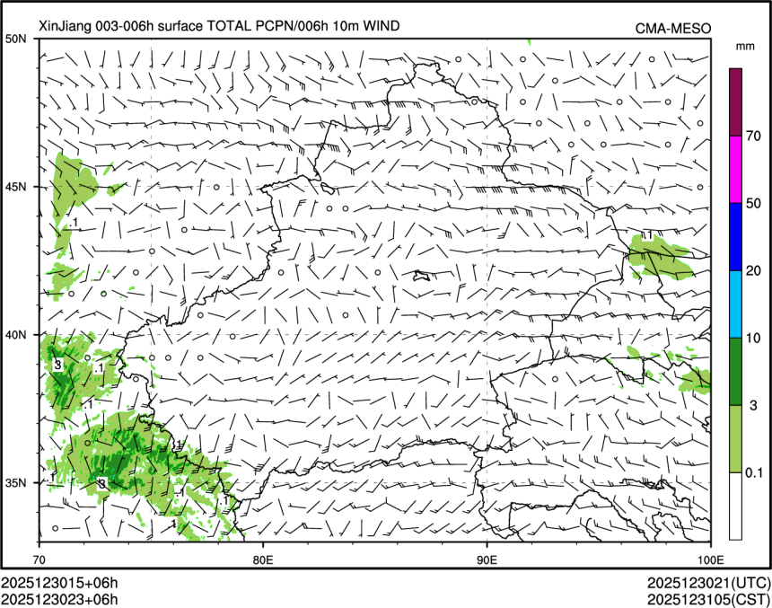 12/30 23时 +006小时