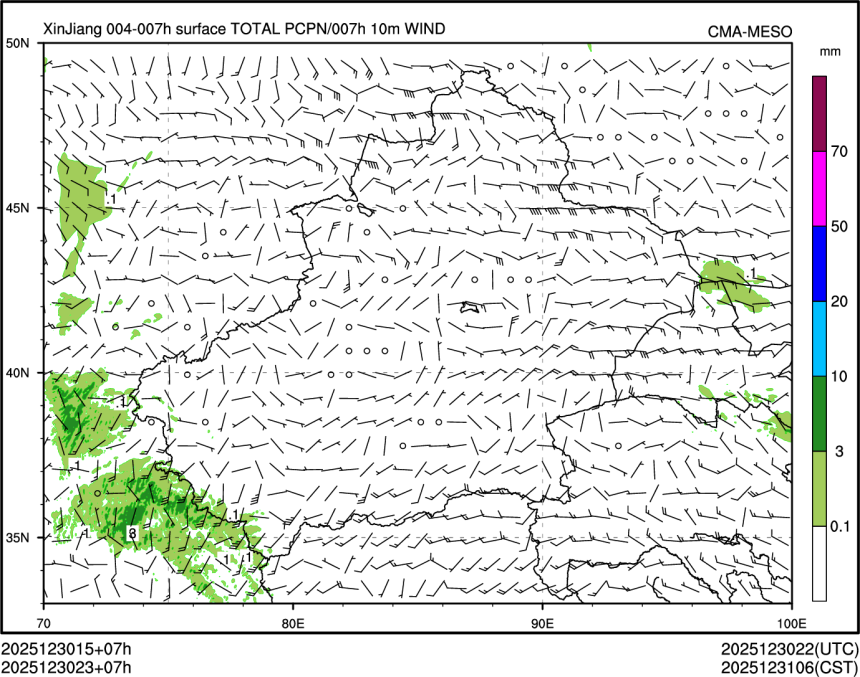 12/30 23时 +007小时