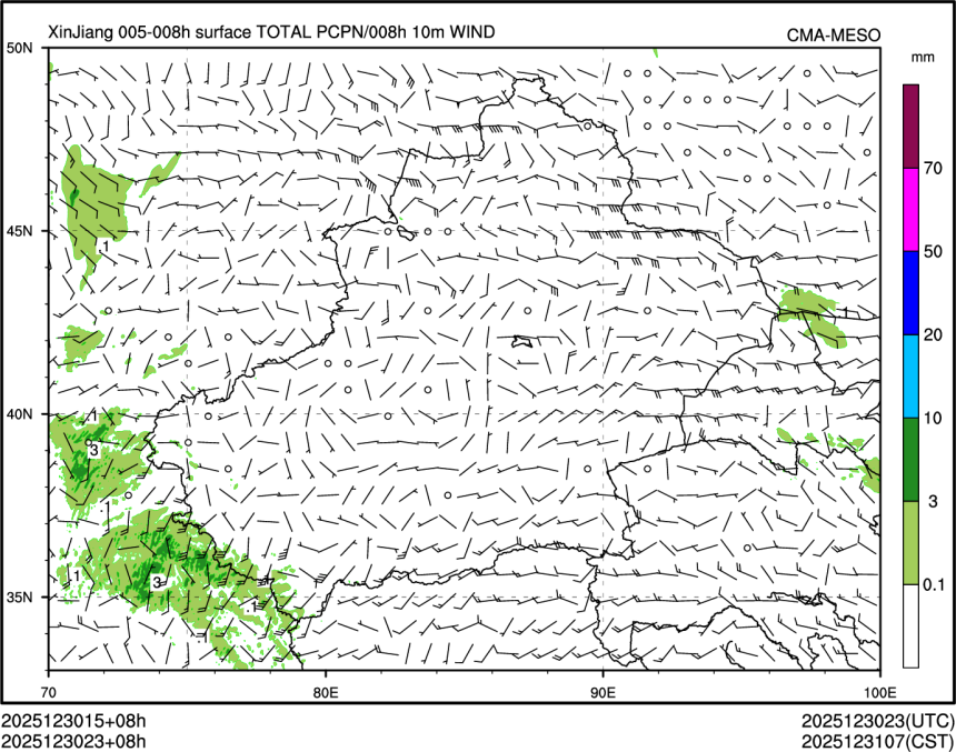 12/30 23时 +008小时