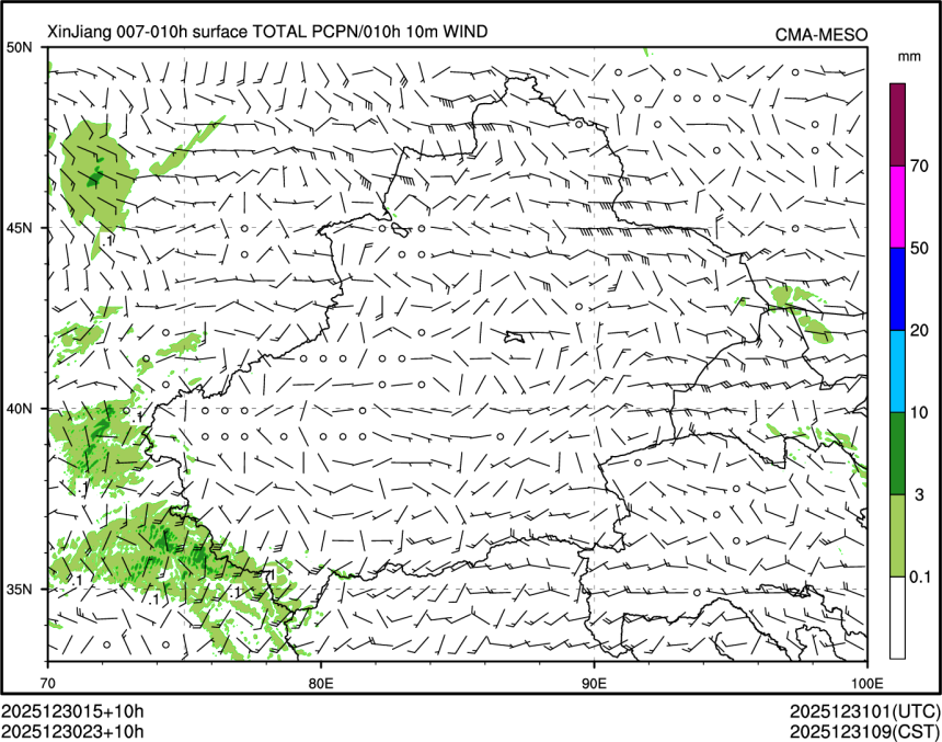 12/30 23时 +010小时