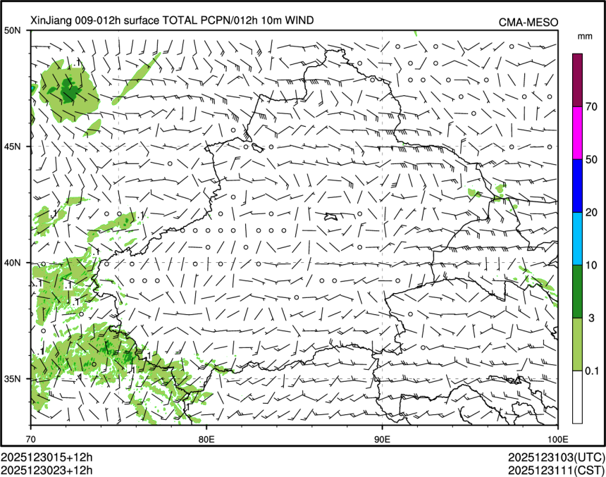 12/30 23时 +012小时