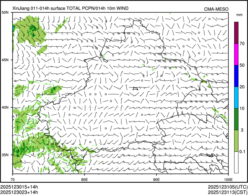 12/30 23时 +014小时