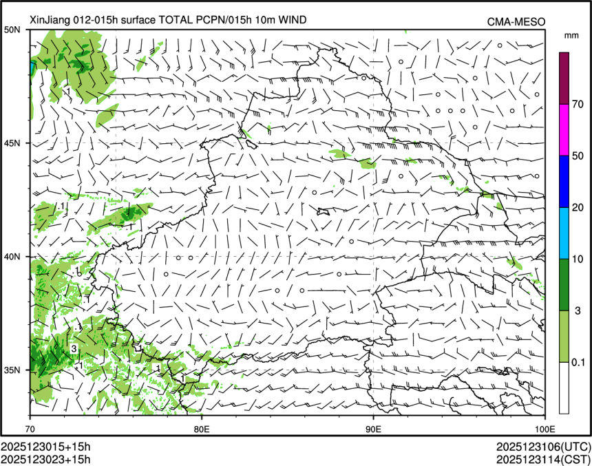 12/30 23时 +015小时
