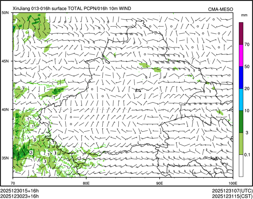 12/30 23时 +016小时