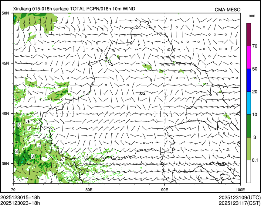 12/30 23时 +018小时