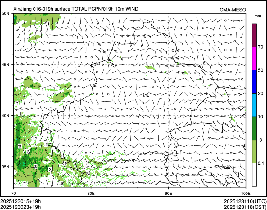 12/30 23时 +019小时