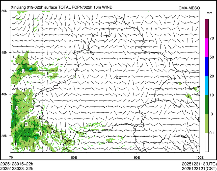 12/30 23时 +022小时