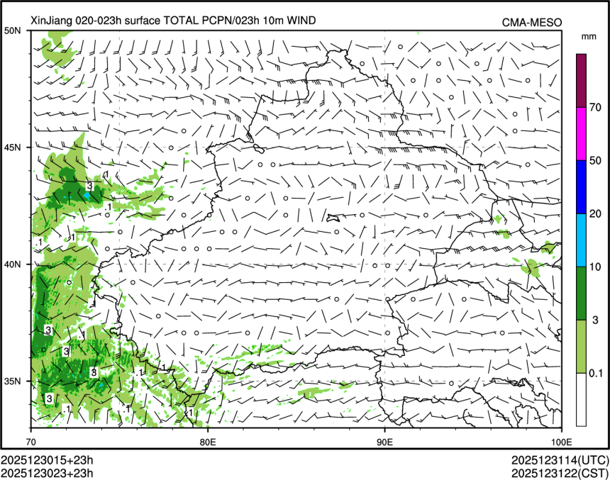 12/30 23时 +023小时