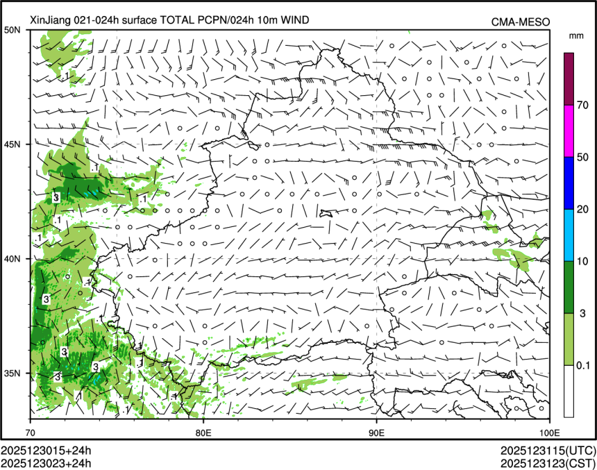 12/30 23时 +024小时