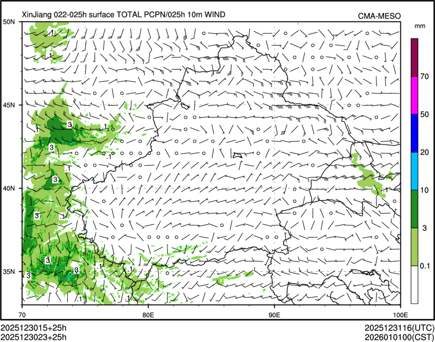 12/30 23时 +025小时