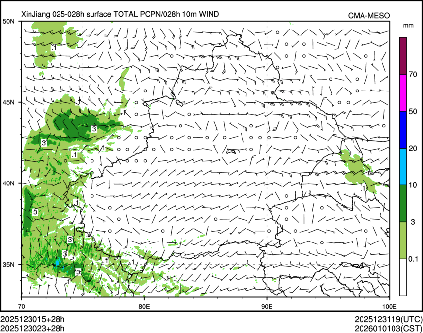 12/30 23时 +028小时