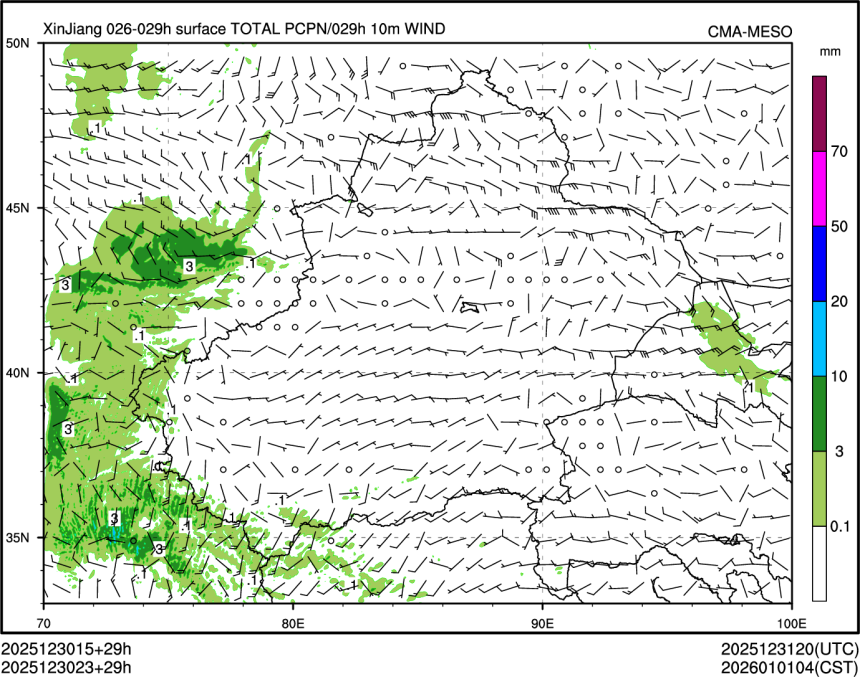 12/30 23时 +029小时