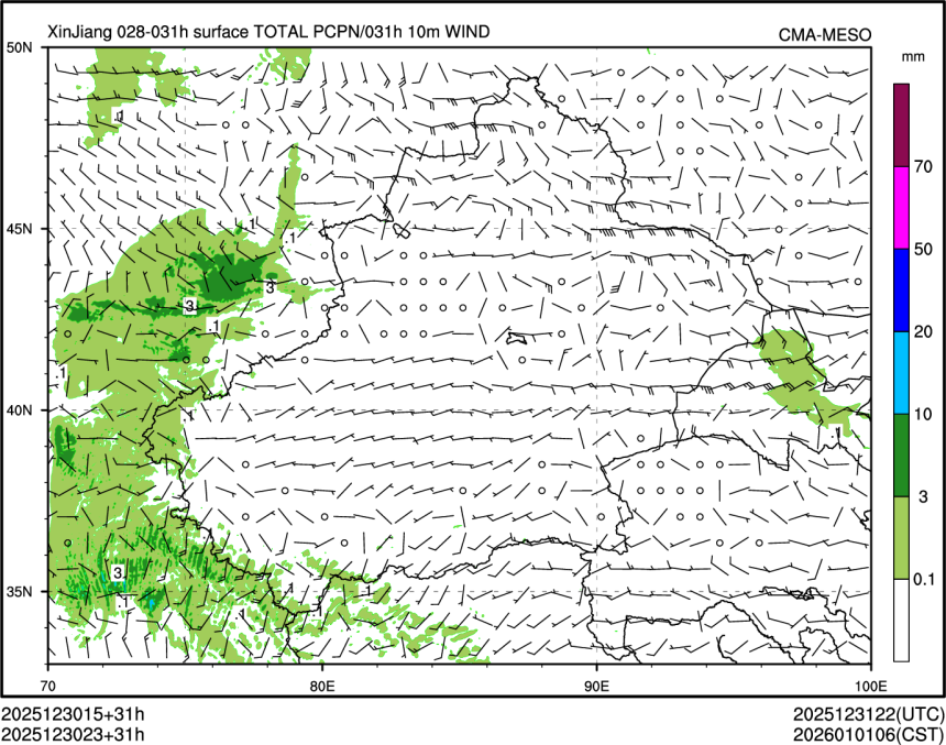 12/30 23时 +031小时
