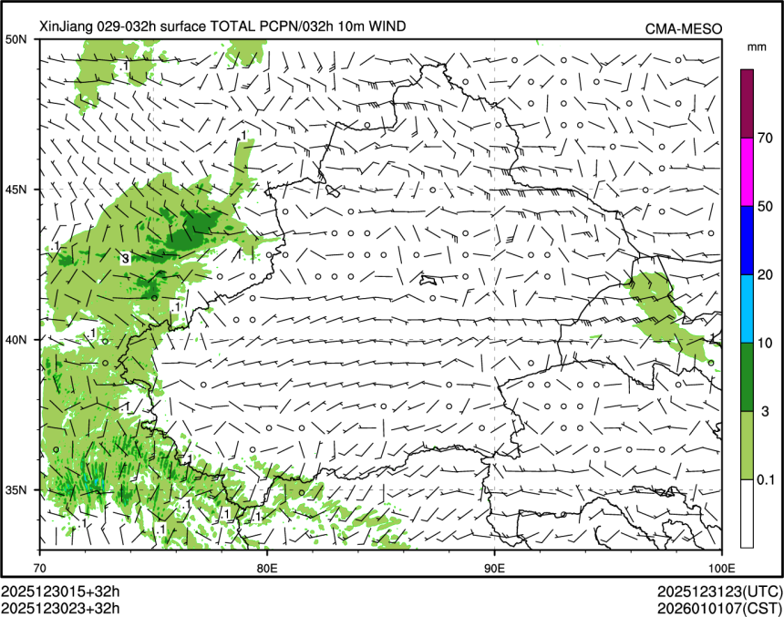 12/30 23时 +032小时