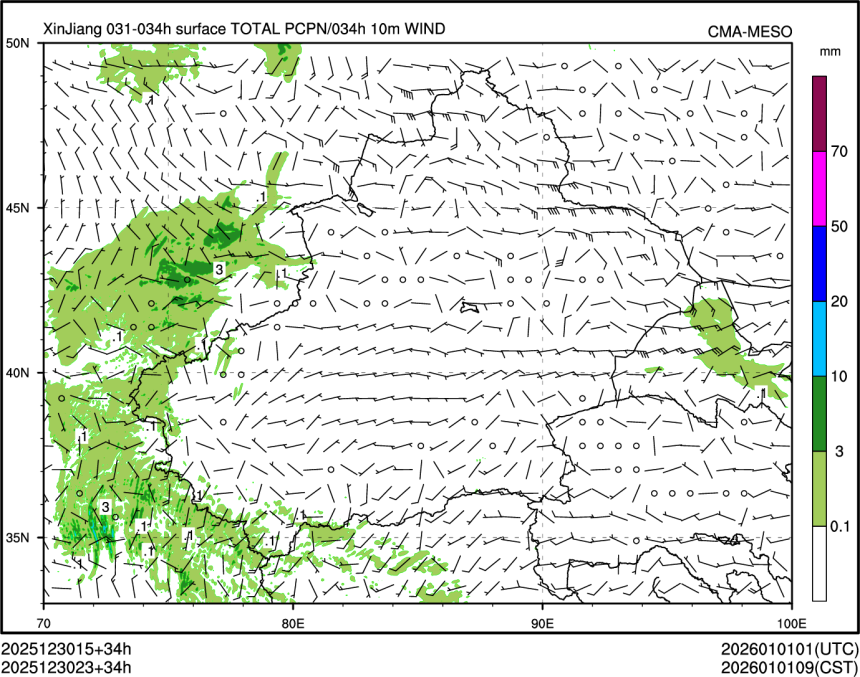 12/30 23时 +034小时