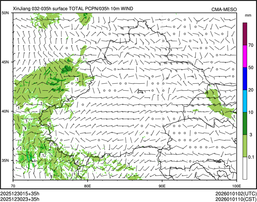 12/30 23时 +035小时