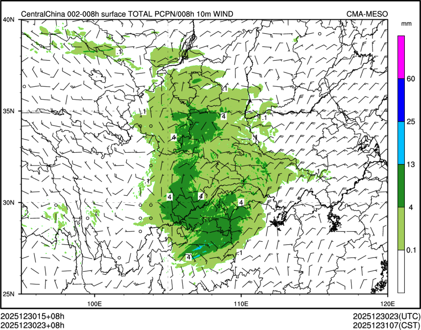 12/30 23时 +008小时
