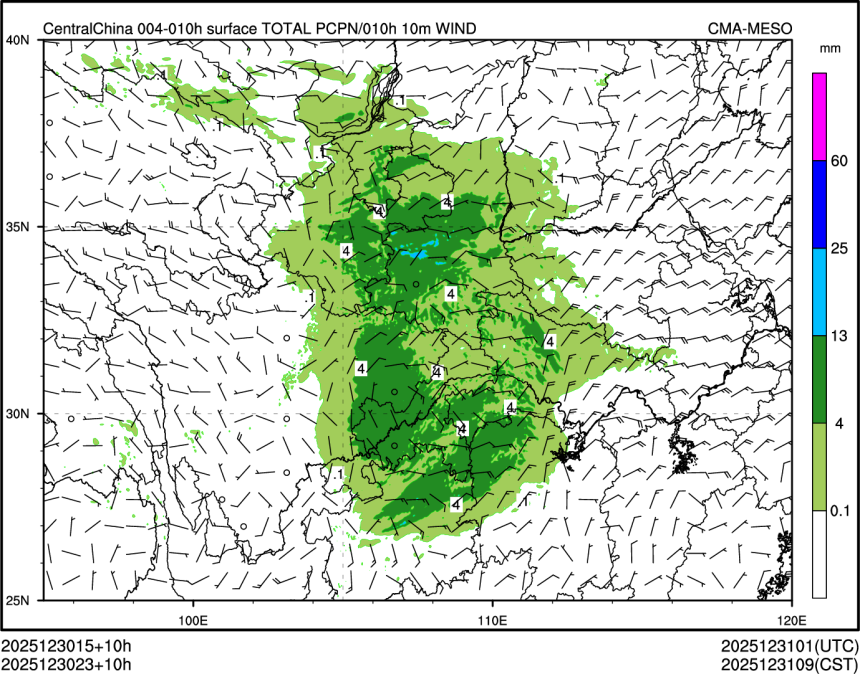 12/30 23时 +010小时