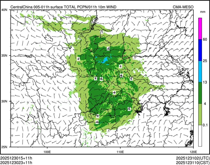 12/30 23时 +011小时