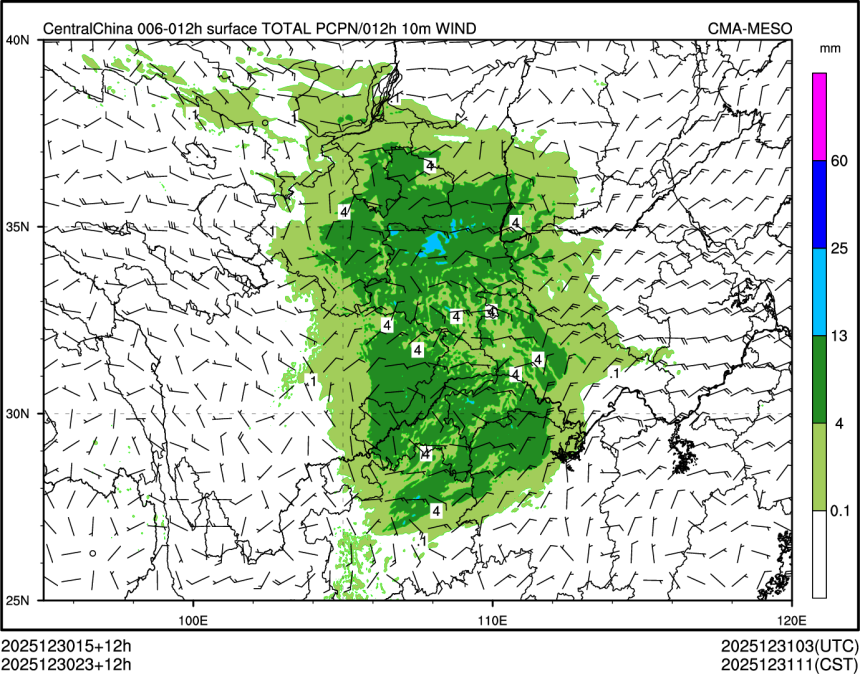12/30 23时 +012小时