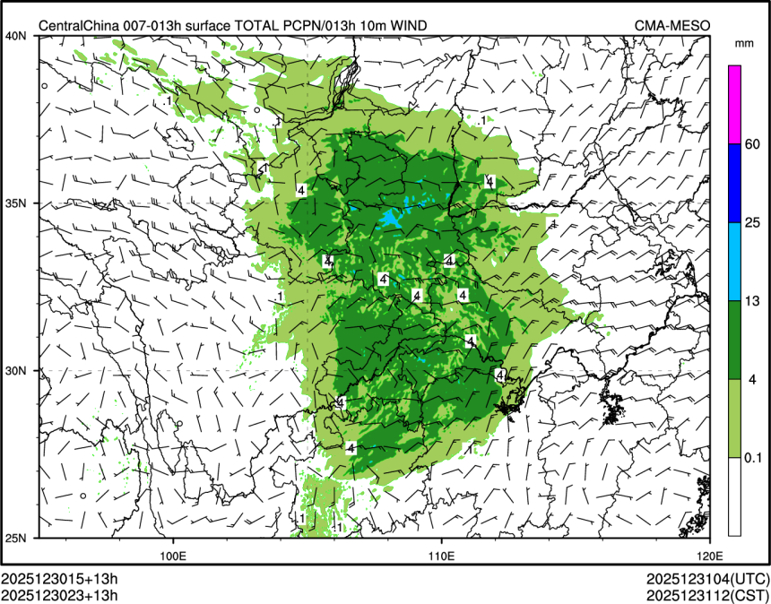 12/30 23时 +013小时