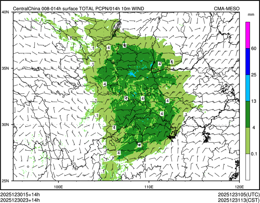 12/30 23时 +014小时