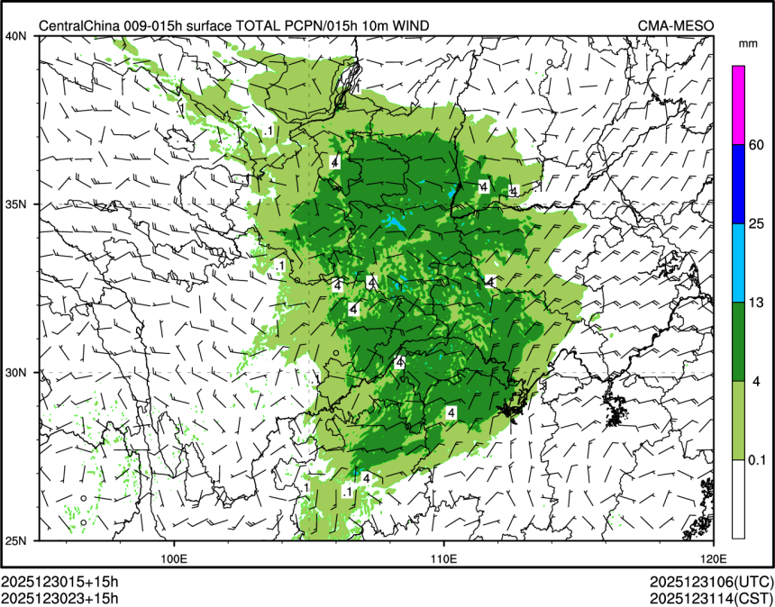 12/30 23时 +015小时