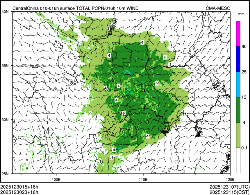 12/30 23时 +016小时