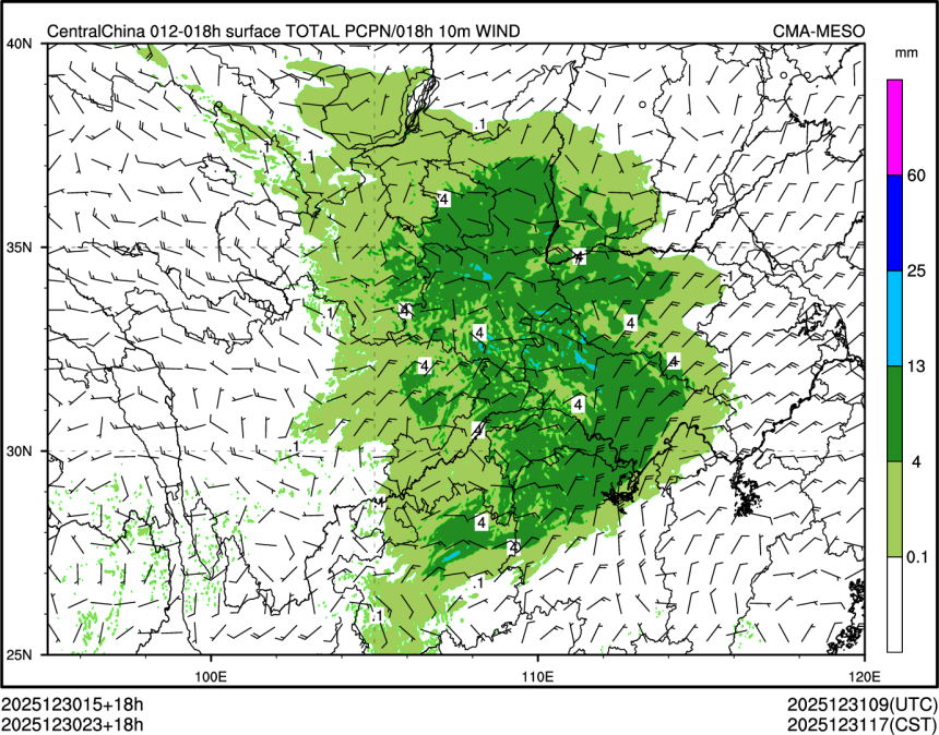 12/30 23时 +018小时