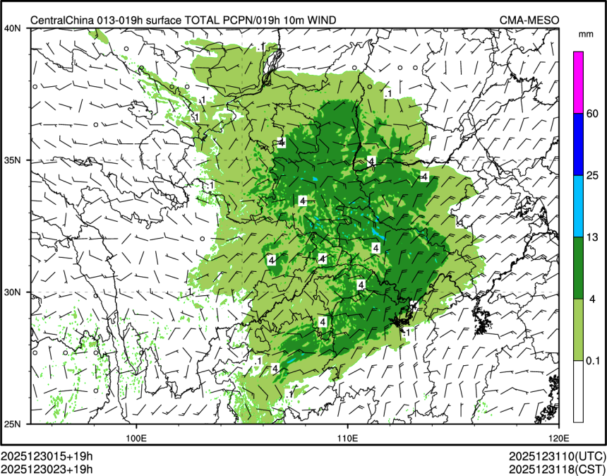12/30 23时 +019小时