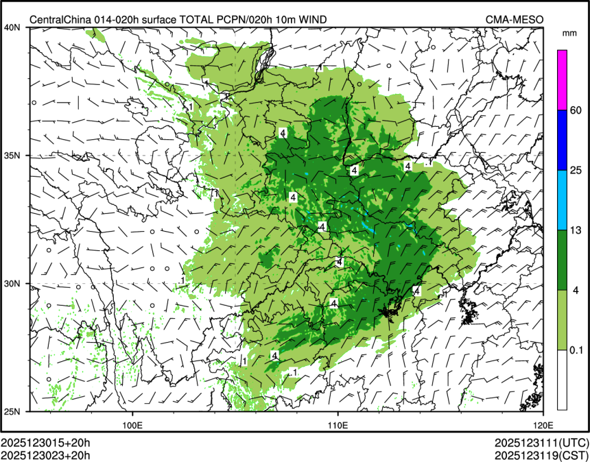 12/30 23时 +020小时