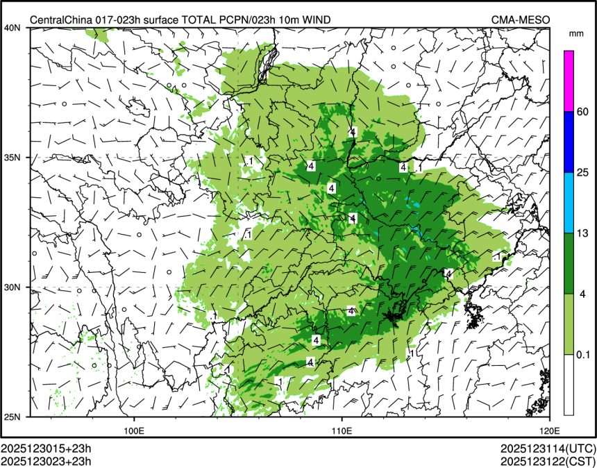 12/30 23时 +023小时
