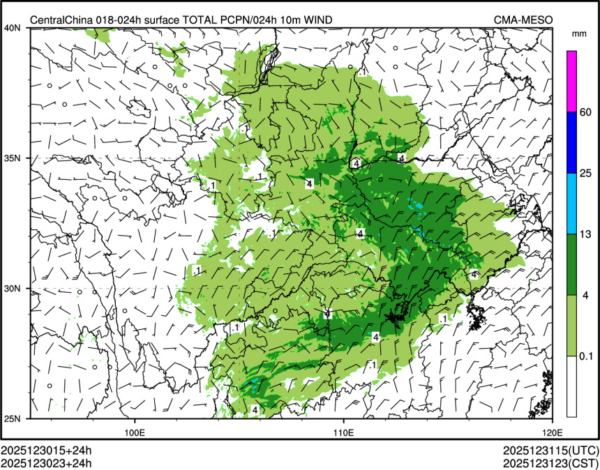 12/30 23时 +024小时