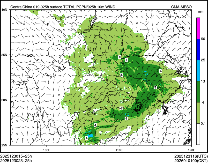 12/30 23时 +025小时