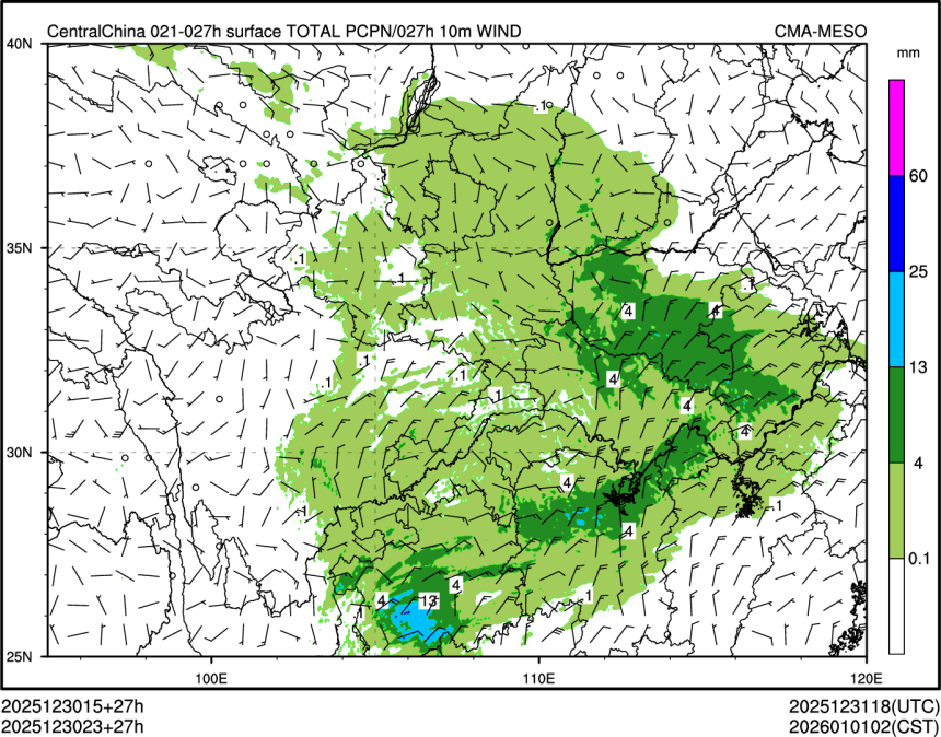 12/30 23时 +027小时