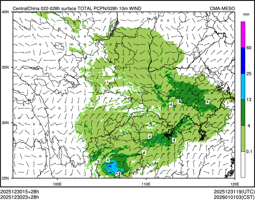 12/30 23时 +028小时