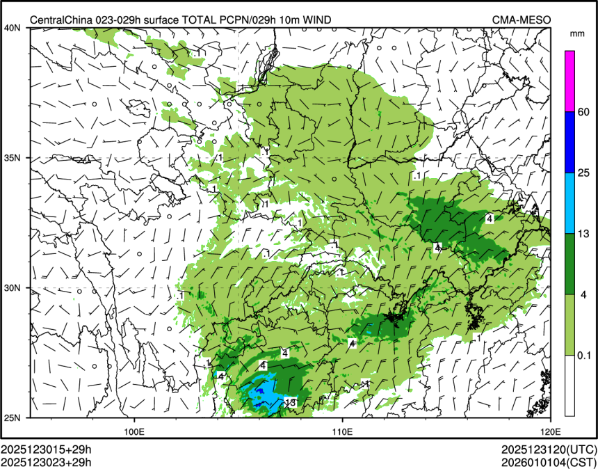 12/30 23时 +029小时