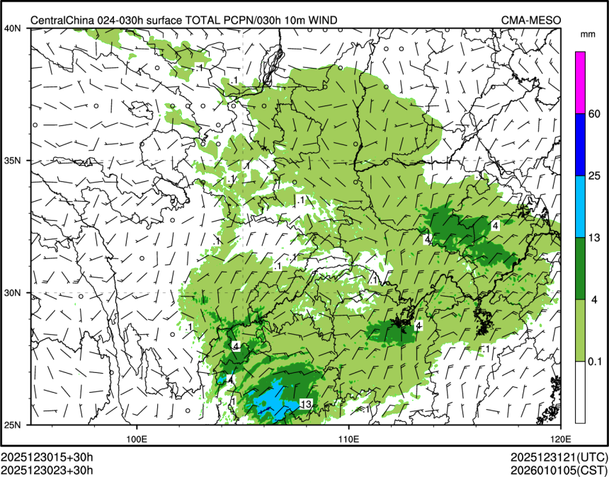 12/30 23时 +030小时