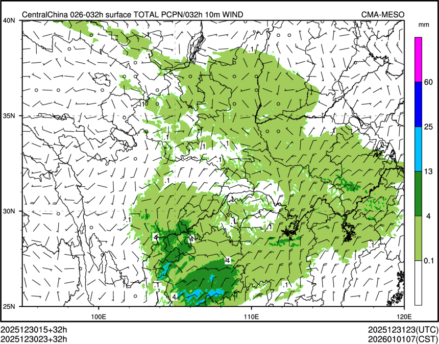 12/30 23时 +032小时