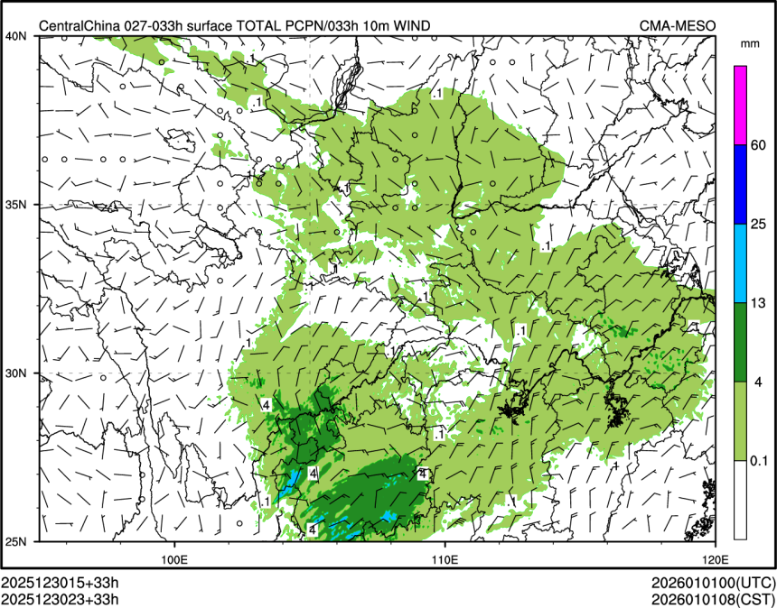 12/30 23时 +033小时
