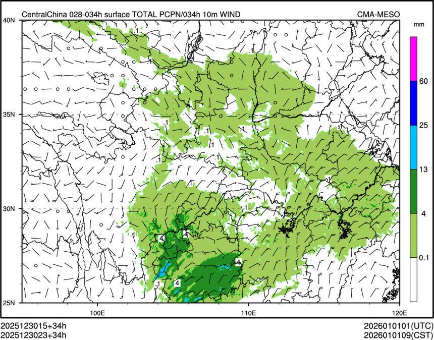 12/30 23时 +034小时